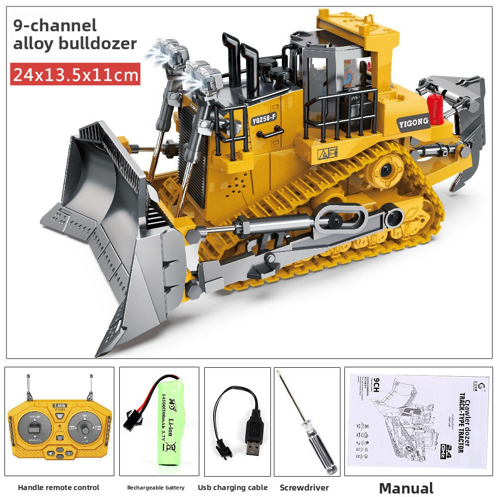 Remote Control Vehicle