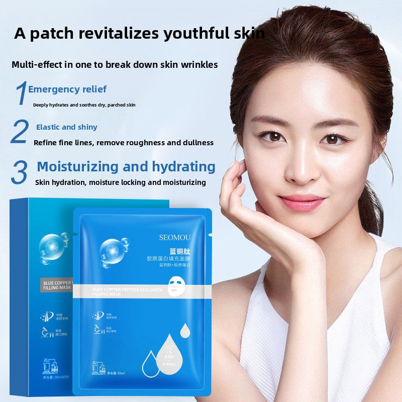 Blue Copper Peptide Collagen Face Mask
