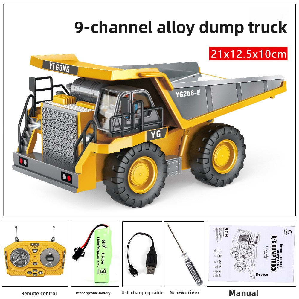 Remote Control Vehicle
